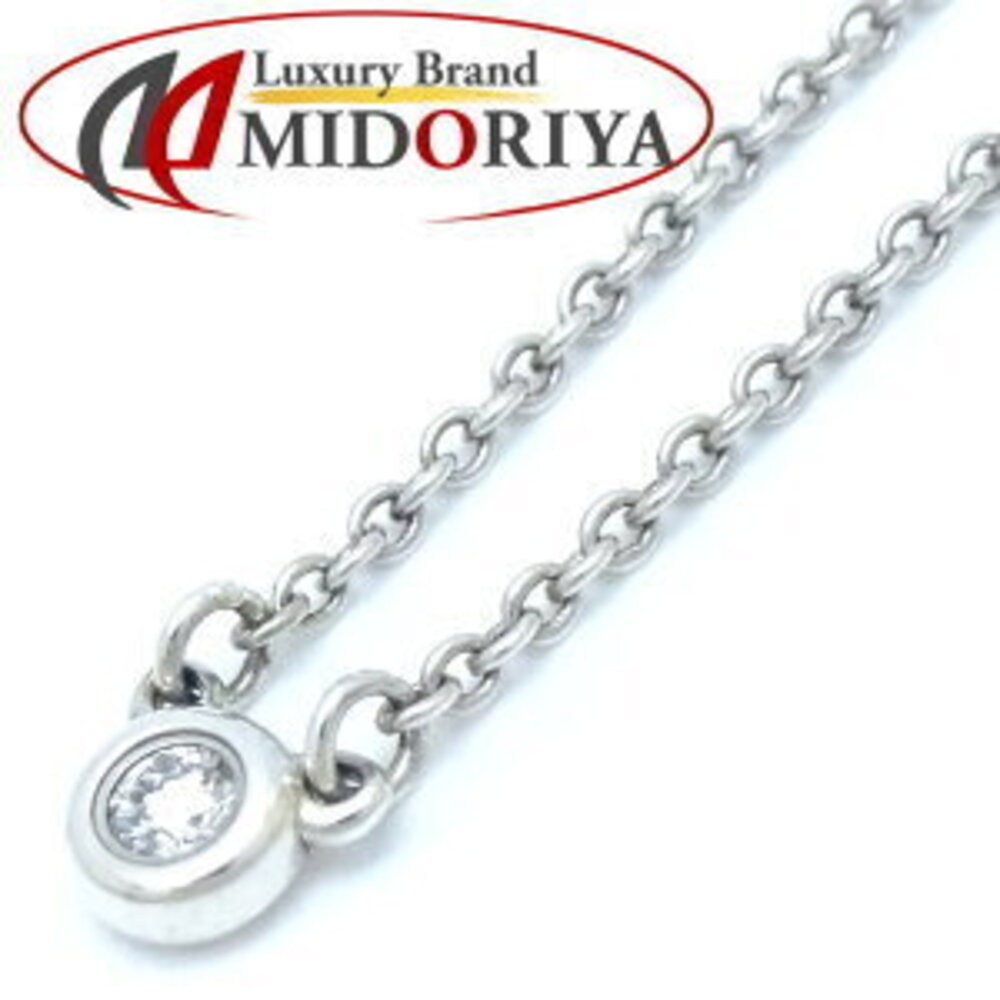 TIFFANY Co By the Yard Necklace Diamond Elsa Peretti Silver